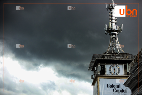 Маргааш Улаанбаатарт 22 хэм дулаан. Үүлшиж, бага зэргийн аадар бороо орно