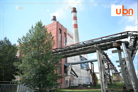 1980 онд ашиглалтад орсон Багануурын дулааны станцын дөрвөн зуух хуучирсан, эрсдэлтэй нөхцөлд ажиллаж байна