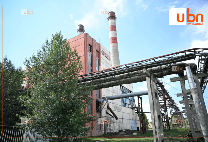 1980 онд ашиглалтад орсон Багануурын дулааны станцын дөрвөн зуух хуучирсан, эрсдэлтэй нөхцөлд ажиллаж байна