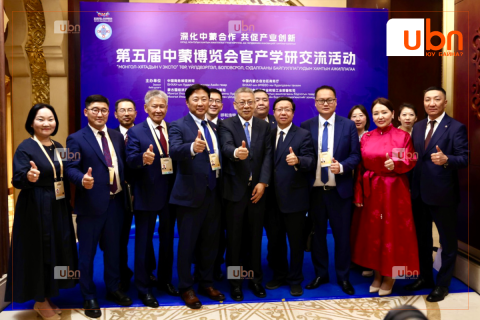 “Монгол-Хятадын V экспо” төр, үйлдвэрлэл, боловсрол, судалгааны байгууллагуудын хамтын ажиллагааны салбар хуралдаанаар эхэллээ