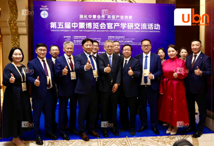 “Монгол-Хятадын V экспо” төр, үйлдвэрлэл, боловсрол, судалгааны байгууллагуудын хамтын ажиллагааны салбар хуралдаанаар эхэллээ