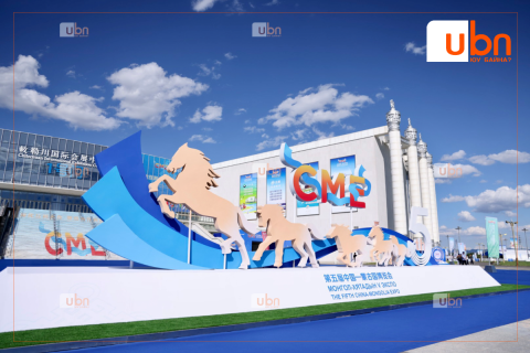 “Монгол-Хятадын V экспо” Хөх хотод эхэллээ