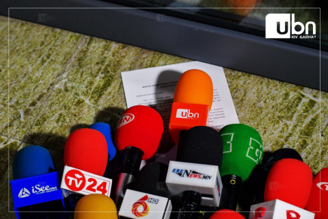 ҮЙЛ ЯВДАЛ: Ардчилсан ахмадын холбооноос мэдээлэл хийнэ