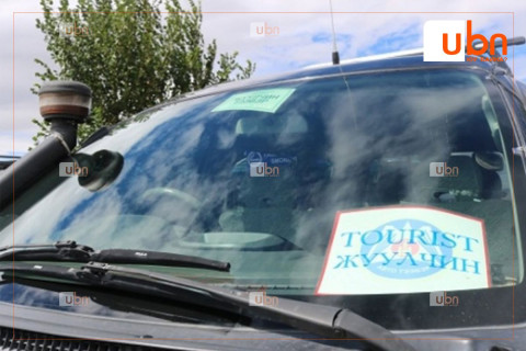 Жуулчин тээврийн зөвшөөрөлтэй автомашинд дугаарын хязгаарлалт үйлчлэхгүй