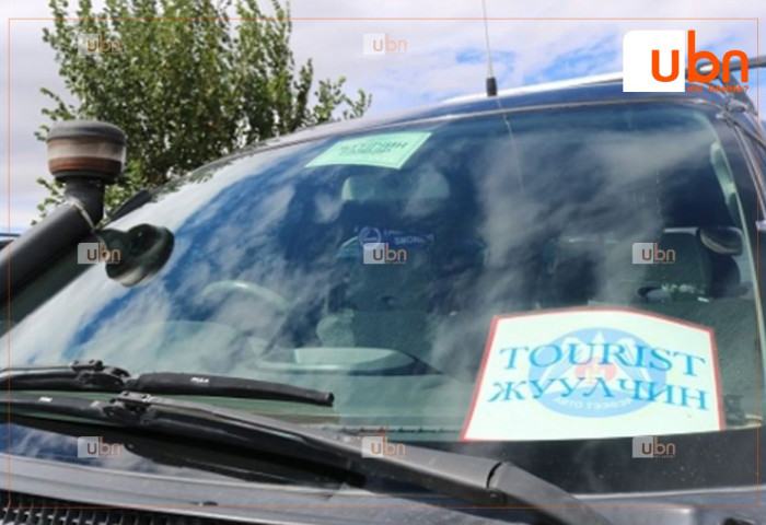 Жуулчин тээврийн зөвшөөрөлтэй автомашинд дугаарын хязгаарлалт үйлчлэхгүй