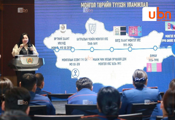 ОБЕГ: “Өглөөний цай-Өдрийн бүтээмж” аяныг өрнүүллээ