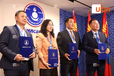 ТАНИЛЦ: АН-ын даргад нэр дэвшигчдийн НАМТАР