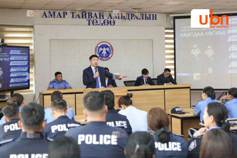 43 хорооны хамтарсан багийн бүрэлдэхүүнийг хар тамхитай тэмцэх чиглэлээр сургалтад хамрууллаа