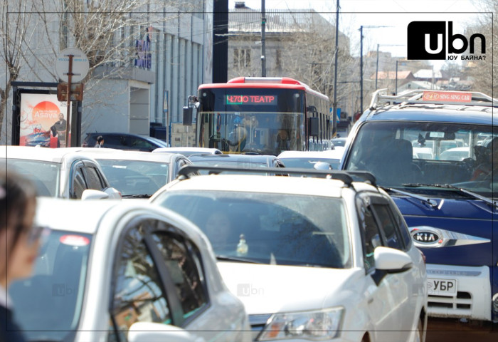 Маргааш автомашинууд дугаарын хязгаарлалтгүйгээр хөдөлгөөнд оролцоно