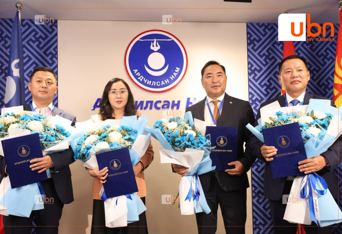 Өнөөдөр Ардчилсан нам шинэ даргаа сонгоно