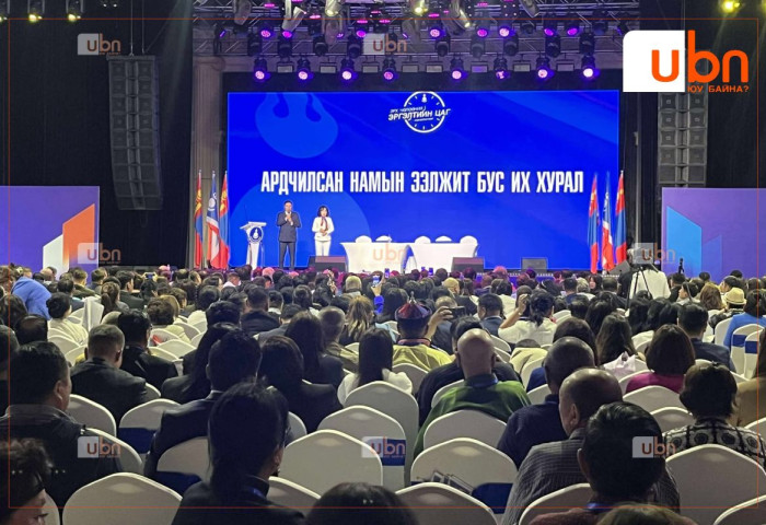 АН-ын шинэ даргыг батламжлах Их хурал эхэллээ