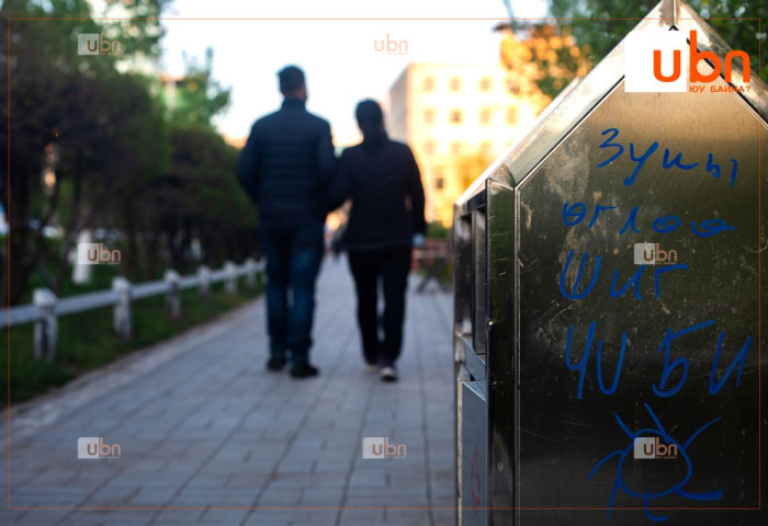 Улаанбаатарт ойрын тав хоног хүйтэрнэ