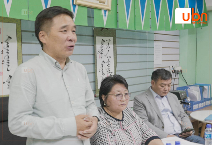 ИЗНН-аас МАН-тай хамтран ажиллах гэрээ байгуулах Ажлын хэсгийг байгууллаа