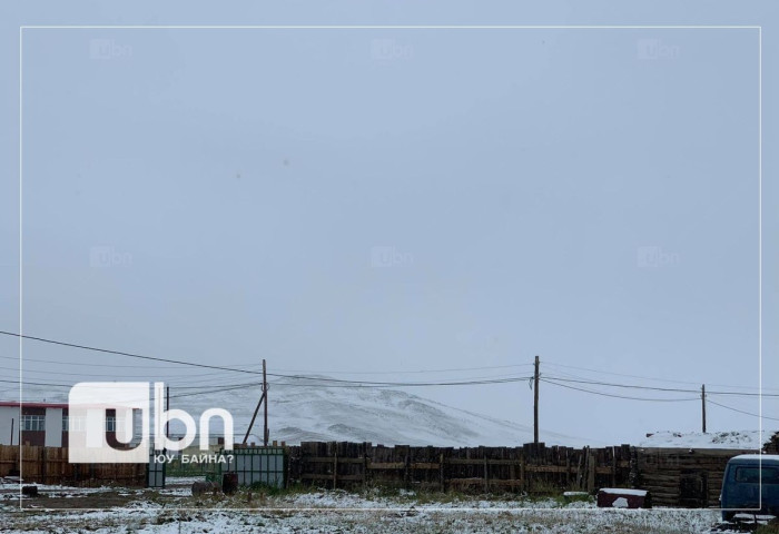 ЦУОШГ: Маргаашаас эхлэн зарим нутгаар нойтон цас орж, сэрүүснэ