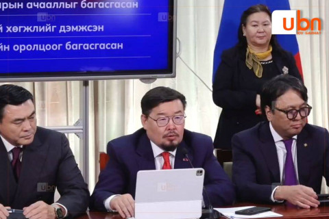 ШУУД: Ерөнхий сайд Г.Занданшатар Монгол Улсын 2026 оны нэгдсэн төсвийн төслийг танилцуулж байна