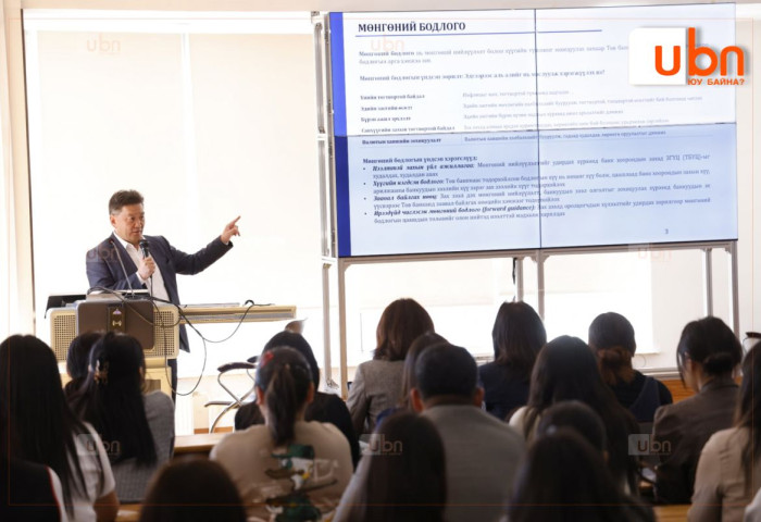 Монголбанкны Ерөнхийлөгч Б.Лхагвасүрэн “Мөнгөний бодлого“ сэдвээр МУИС-ийн оюутнуудад лекц уншлаа