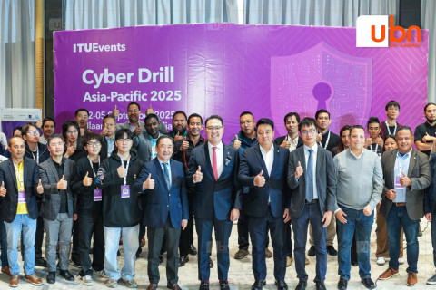 Ази, Номхон далайн бүсийн 23 орны аюулгүй байдлын мэргэжилтнүүд кибер халдлагыг илрүүлэхээр өрсөлдөж байна