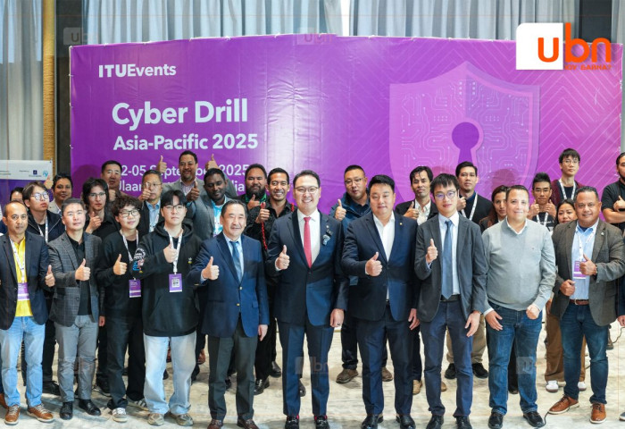 Ази, Номхон далайн бүсийн 23 орны аюулгүй байдлын мэргэжилтнүүд кибер халдлагыг илрүүлэхээр өрсөлдөж байна