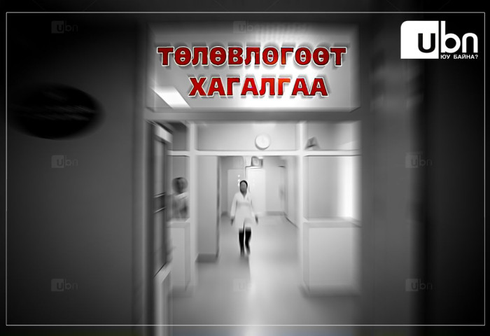 Эрдэнэт дэд станцад гарсан ослын үеэр 29 настай ажилтан хүнд бэртэж, Эрчимт эмчилгээний тасагт хүргэгджээ