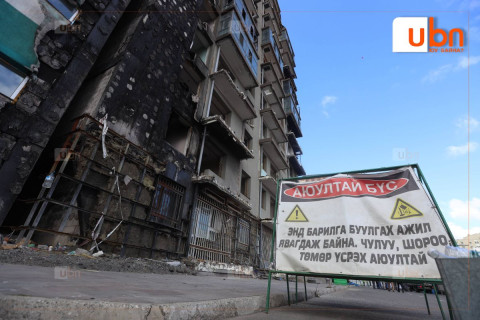 ФОТО: Дэлбэрэлтийн гэм буруутай этгээдийг шүүх тогтоох хүртэл 62 өрхийн түрээсийн орон сууцны зардал, байрыг нураах зардал 2.4 тэрбум төгрөг, барих 15 тэрбум төгрөгийг Нийслэл өөрсдийн хөрөнгөнөөс ГАРГАНА