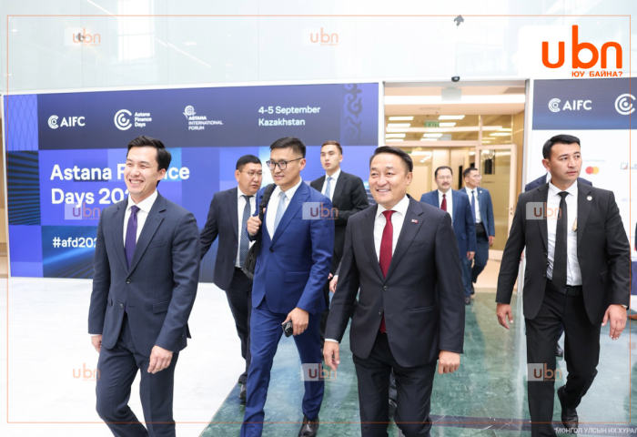 Д.Амарбаясгалан: Парламентын зүгээс холбогдох хуулиудад нэмэлт, өөрчлөлт оруулж, цахим шилжилтийг эрх зүйн орчноор дэмжинэ