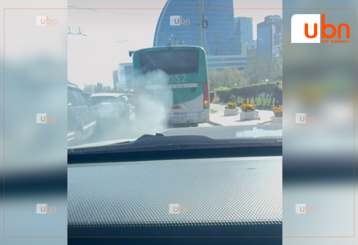 Утаа ялгаруулсан автобусны жолоочийг 25 мянган төгрөгөөр, компанийг 250 мянган төгрөгөөр торголоо