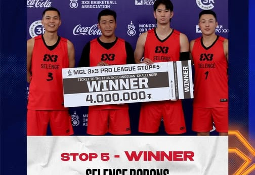 MGL 3x3 Pro League-ийн аваргаар Сэлэнгэ Бодонс баг тодорлоо
