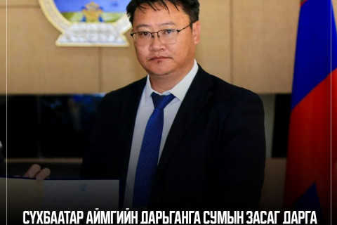 Сүхбаатар аймгийн Дарьганга сумын Засаг дарга М.Цэрэндаш согтуурсан үедээ бусдыг хутгалж гэмтээжээ