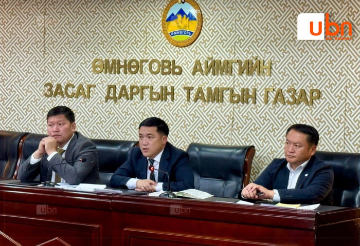 ӨМНӨГОВЬ: Аймгийн Засаг дарга хэлтэс агентлагийн дарга нартай шуурхай хуралдаан хийлээ