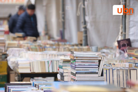 Чингэлтэйн “НОМЫН БАЯР“ лхагва гарагт болно