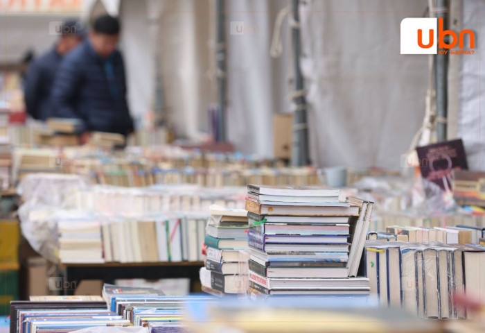 Чингэлтэйн “НОМЫН БАЯР“ лхагва гарагт болно