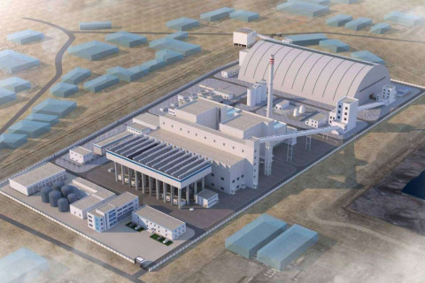 “Улаанбадрах 300 МВт цахилгаан станц” төслийн ТЭЗҮ-ийг “Эрдэнэс Монгол” ХХК-ийн мэргэжлийн зөвлөлөөр хэлэлцэнэ