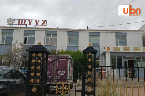 ШУУД: 10 сартай хүүхдийг “Их уйллаа“ гэх шалтгаанаар хөнөөсөн этгээдэд холбогдох шүүх хурал болж байна