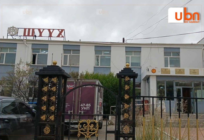 ШУУД: 10 сартай хүүхдийг “Их уйллаа“ гэх шалтгаанаар хөнөөсөн этгээдэд холбогдох шүүх хурал болж байна