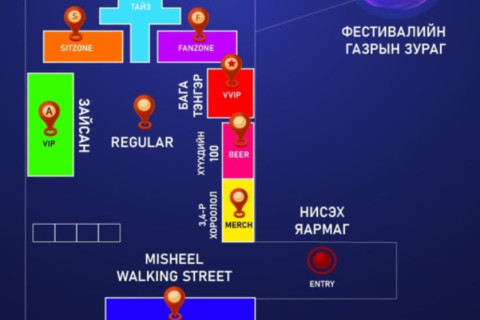“Ulaanbaatar music festival”-ын талбайг Улаанбаатар хотын бүсүүдээр нэрлэж, нийслэлийн өнгө төрхийг шингээжээ