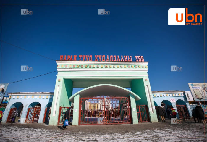 “Автомашингүй өдөр“ дараах 23  зах , худалдааны төвүүд амарна