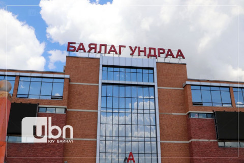 Автомашингүй өдөр цуцлагдсан ч зах худалдааны төвүүд ажиллахгүй