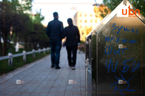 Маргааш Улаанбаатарт 15 хэм дулаан. Бороо орохгүй