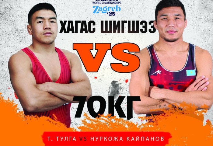 Чөлөөт бөхийн ДАШТ: Гавьяат тамирчин Т.Тулга 23.30 цагаас медалийн төлөө барилдана