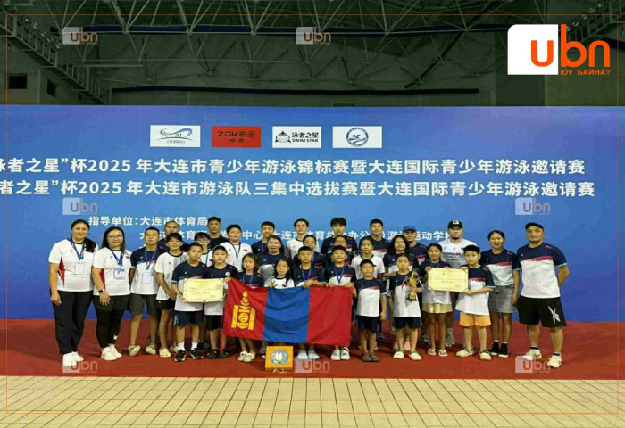 БНХАУ-д болсон усанд сэлэлтийн тэмцээнээс Монголын баг 20 алт, 17 мөнгө, 12 хүрэл медаль хүртэж, багийн дүнгээр 3 дугаар байрт шалгарчээ