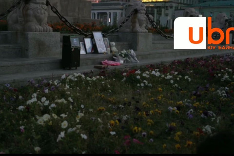 ШУУД: Бусдын гарт онц хэрцгийгээр амиа алдсан 16 настай охины гэгээн дурсгалд зориулж төв талбайд ЗУЛ ӨРГӨЖ байна