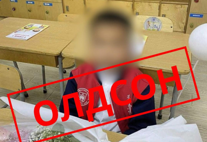 “Хичээлдээ ирээгүй“ гэх найман настай хүүхдийг Тахилтаас олжээ