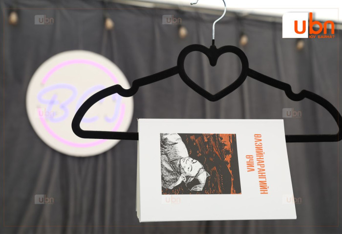 38 дахь удаагийн Номын баяр энэ Баасан гарагт эхэлнэ