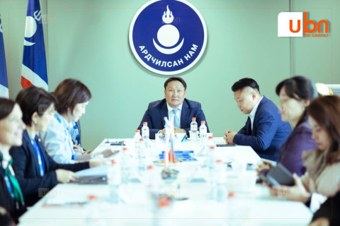 Азийн эмэгтэй парламентчдын бүлгийн чуулга уулзалт боллоо