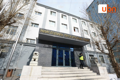 НПГ: Прокурорын хараат бус байдлыг хангах нь хууль дээдлэх, шударга ёсыг хэрэгжүүлэх баталгаа тул үүнийг зөрчсөн тохиолдолд хариуцлага тооцуулахыг анхааруулж байна
