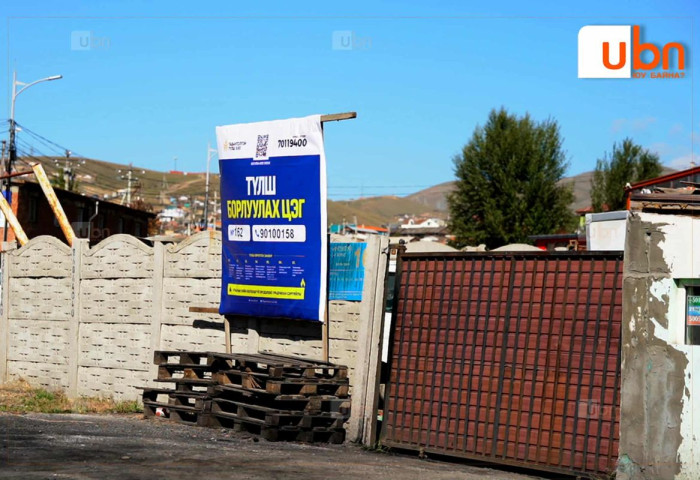 СУРВАЛЖИЛГА: Иргэд “Шахмал түлш худалдаалах цэгүүдэд түлш ховор, олдохгүй байгаа тул шөнөдөө ХҮЙТЭН, даарч хонож байна“ гэв