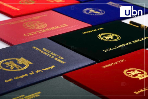 Хуурамч дипломтой төрийн захиргааны албан тушаалтнуудыг чөлөөлөн нийтэд зарлаж, томилсон албан тушаалтанд нь хариуцлага тооцно