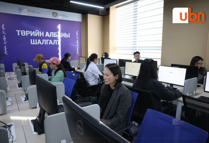 Энэ оны III улирлын Төрийн албаны ерөнхий шалгалт өнөөдөр орон даяар эхэллээ