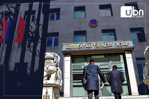 “Гэр бүлийн гишүүний дансаар нэмэлт урамшуулал авсан“ гэх БЕГ-ын мэргэжилтэнд холбогдох баримтыг АТГ-т хүргүүлжээ