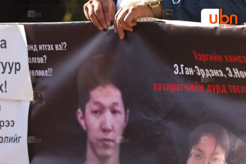 32 настай амь хохирогчийн өмгөөлөгчийн хүсэлтээр урьдчилсан хэлэлцүүлгийг ХААЛТТАЙ явуулахаар боллоо